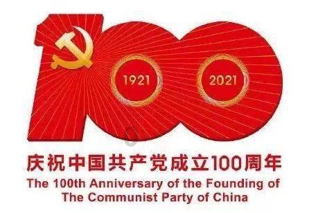 植物大战僵尸：花园战争