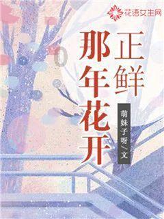 大话2免费版